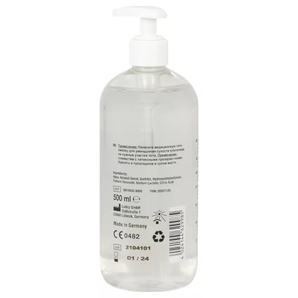 Just Glide - vandens pagrindo lubrikantas - 500 ml