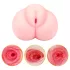 TAMASHII Akacija Nakčiai - anime dirbtinė vagina masturbatorius (natūralios spalvos)