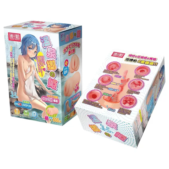 TAMASHII laukianti mergina - hentai dirbtinė vagina masturbatorius (natūralios spalvos)