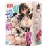 TAMASHII Motina ir dukra - hentai dvigubas dirbtinis vagina masturbatorius (natūralios spalvos)