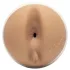 Fleshlight Autumn Falls Peaches - realistiška dirbtinė užpakaliuko imitacija (natūralios spalvos)