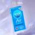 EXS Air Thin - prezervatyvai - itin ploni - lateksas - 12 vnt