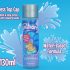 Unihorn Water-Slide - vandens pagrindo lubrikantas (130 ml)