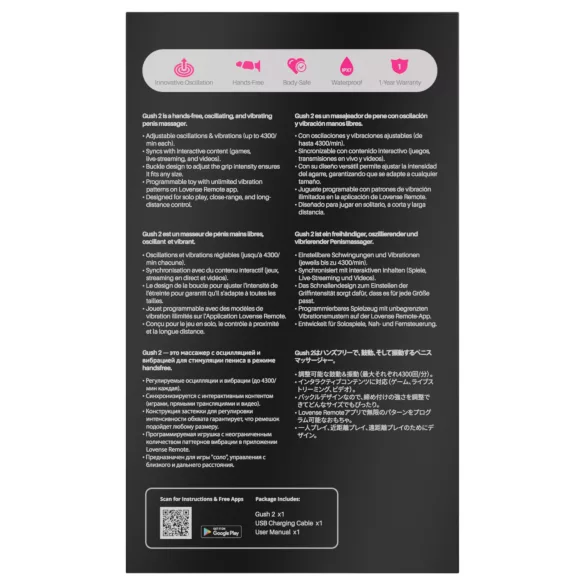 LOVENSE Gush 2 - penio galvutės vibratorius - turkio spalvos