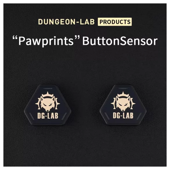 DG-LAB PawPrints - belaidis jutiklinis mygtukas (juodas) - 2 vnt.