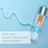 System JO - analinis lubrikantas - ypač tirštas - 120 ml