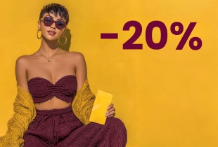 Rudens išpardavimas: 20% nuolaida prekėms įprasta kaina